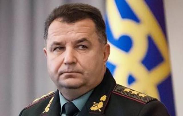 Радником Полторака став генерал США Радником Полторака став генерал США