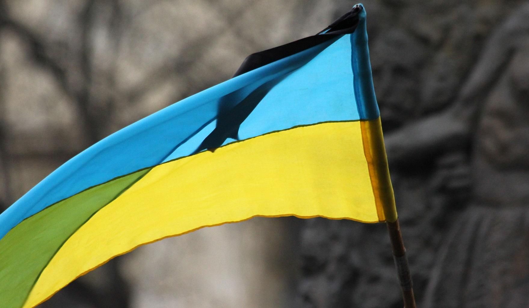 Перепоховали загиблого під Іловайськом бійця "Донбасу" Перепоховали загиблого під Іловайськом бійця "Донбасу"