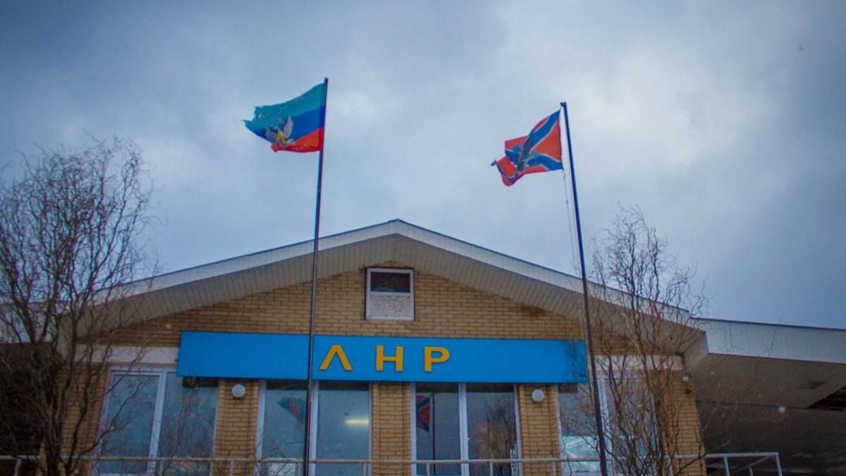 Терористи з Донбасу планують відкрити ще одне "представництво" в Європі
Терористи з Донбасу планують відкрити ще одне "представництво" в Європі