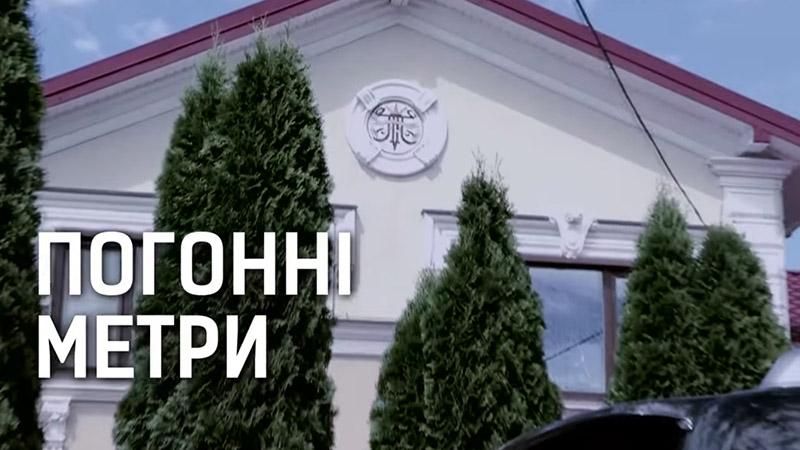 Журналісти показали, як впливовий генерал оригінально привласнює державні квартири