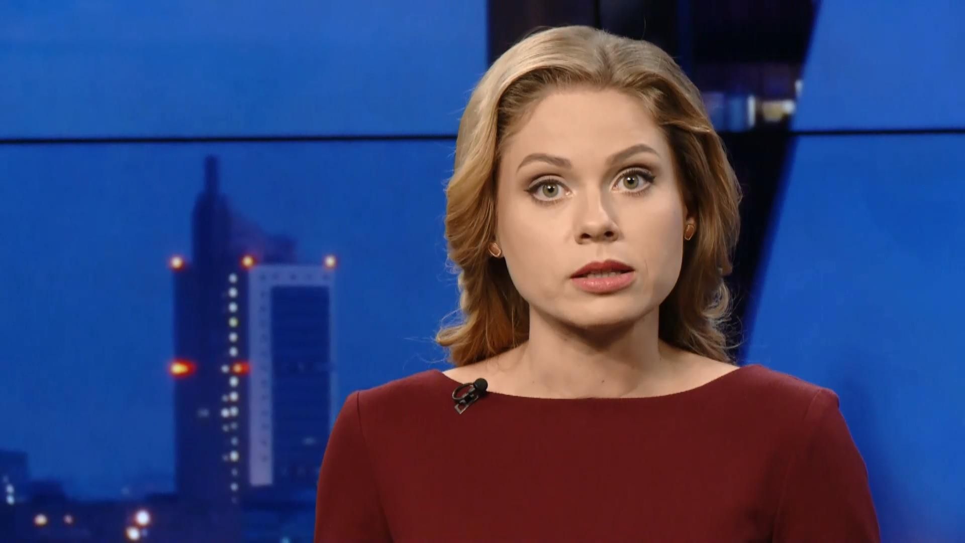 Підсумковий випуск новин 8 вересня станом на 21:00