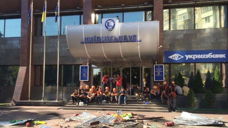 "Азов" штовхнув Київміськбуд на "кардинальний крок" "Азов" штовхнув Київміськбуд на "кардинальний крок"