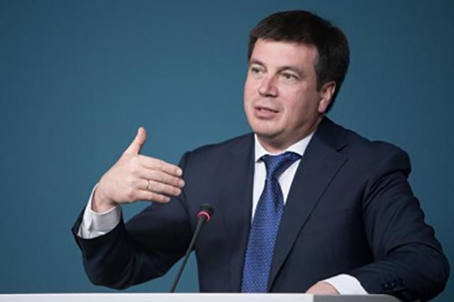 Это рабочие моменты, – Зубко о брани Гройсмана Это рабочие моменты, – Зубко о брани Гройсмана