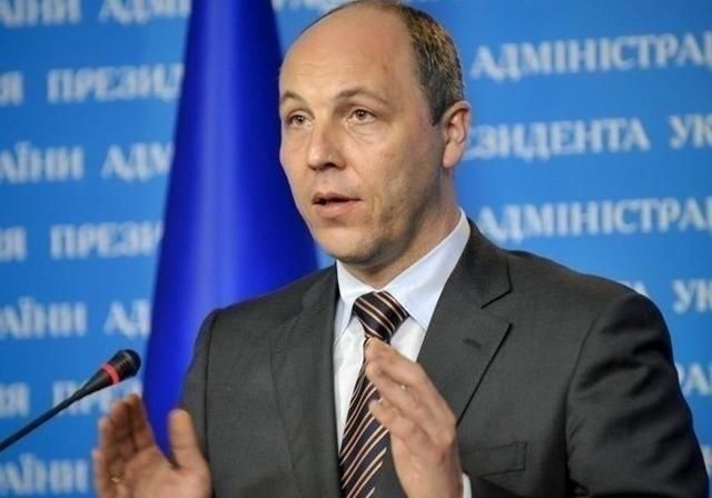 Парубий анонсировал на осень обострение на фронте Парубий анонсировал на осень обострение на фронте