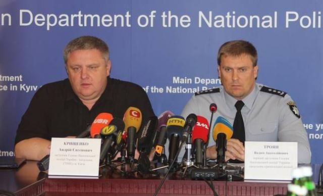 Поліція Києва спіймала лікарняного вбивцю: це в’язень, звільнений за "законом Савченко" Поліція Києва спіймала лікарняного вбивцю: це в’язень, звільнений за "законом Савченко"