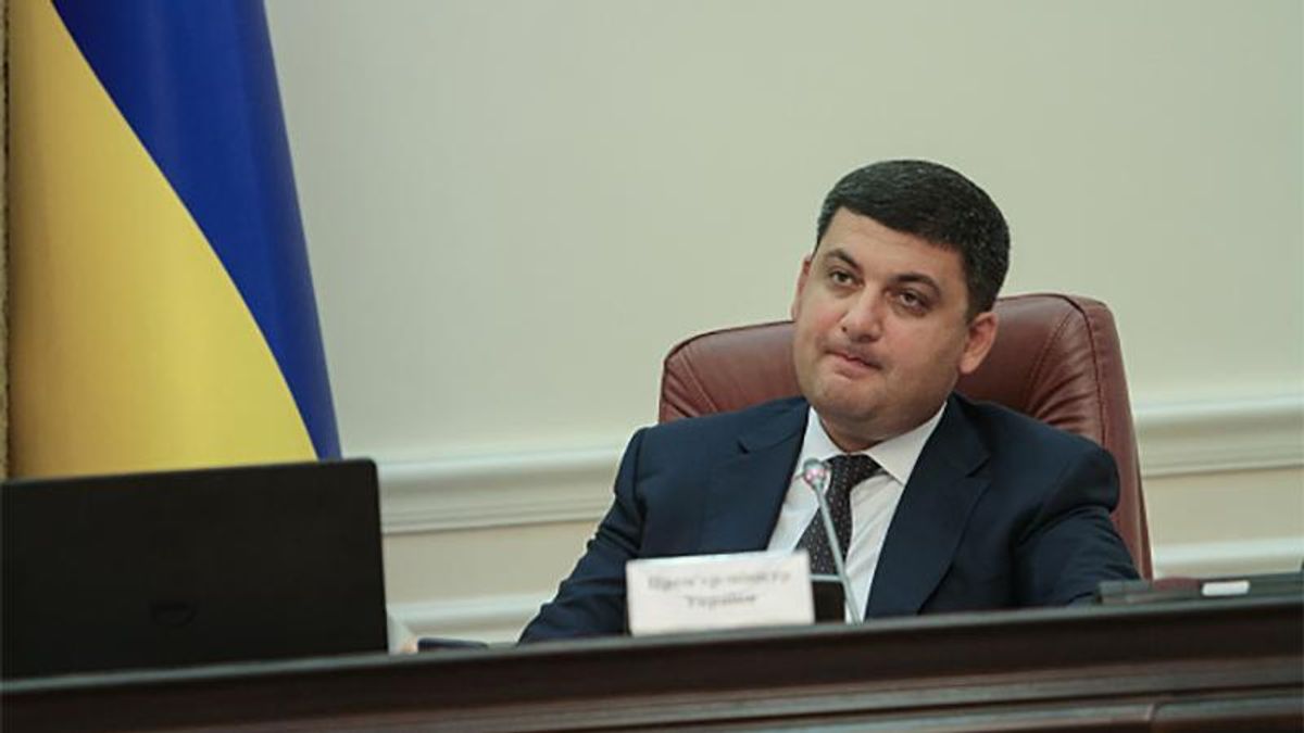 Київ дає більше, тому Євробачення буде тут, – Гройсман Київ дає більше, тому Євробачення буде тут, – Гройсман