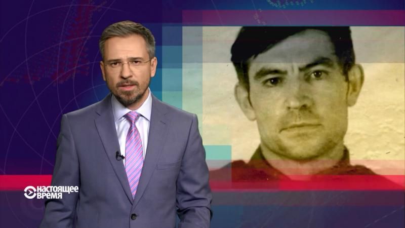 Настоящее время. Смерть Стуса. За что получают медали российские офицеры Настоящее время. Смерть Стуса. За что получают медали российские офицеры