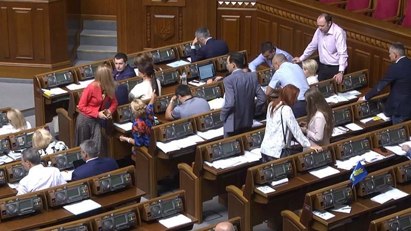 Как прошел последний день первой рабочей недели в парламенте Как прошел последний день первой рабочей недели в парламенте