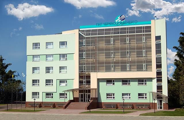 Рейдери в масках спробували захопити "Черкасиобленерго" Рейдери в масках спробували захопити "Черкасиобленерго"