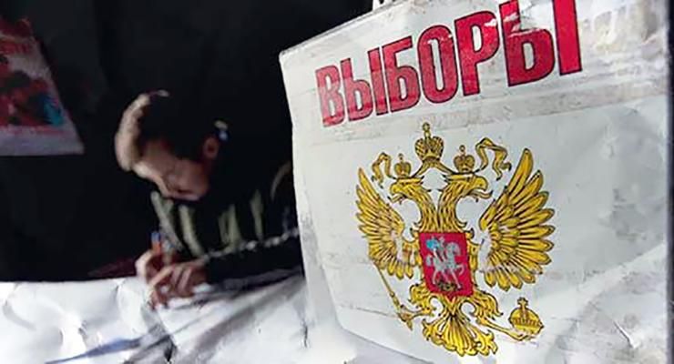 Росія відповіла на слова Порошенка про неможливість проведення виборів в Україні Росія відповіла на слова Порошенка про неможливість проведення виборів в Україні