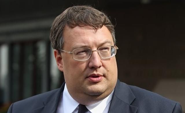 Геращенко пояснив, чому раптом зник екс-губернатор Київщини Геращенко пояснив, чому раптом зник екс-губернатор Київщини