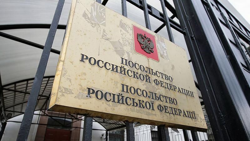 Российские выборы невозможны даже в дипучреждениях, – МИД Украины Российские выборы невозможны даже в дипучреждениях, – МИД Украины