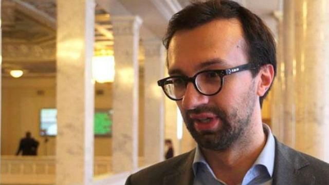 Військовий прокурор вимагає арештувати Лещенка (Документ) Військовий прокурор вимагає арештувати Лещенка (Документ)