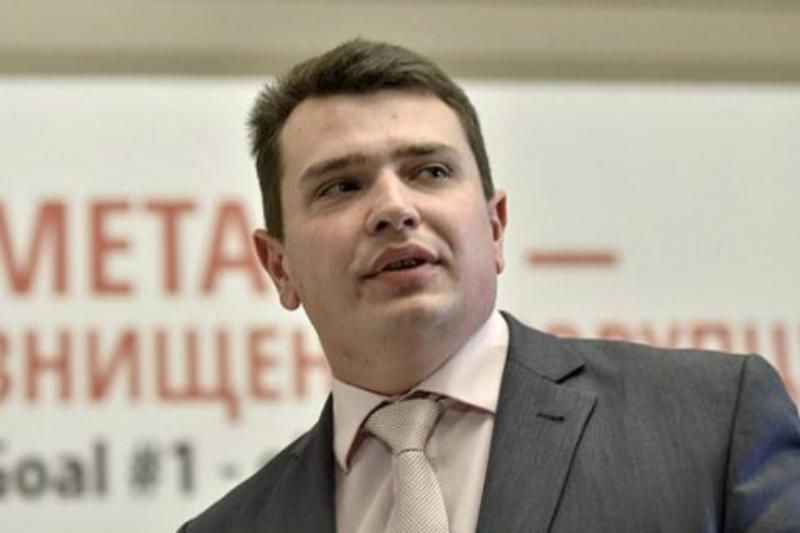 Проти НАБУ готують масові провокації, – Ситник Проти НАБУ готують масові провокації, – Ситник