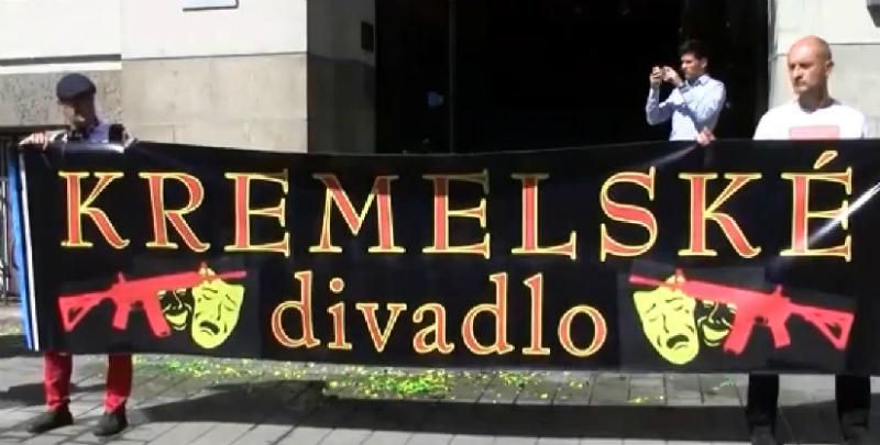 Кому потрібні "фейкові" посольства "ДНР" та "ЛНР" у Європі Кому потрібні "фейкові" посольства "ДНР" та "ЛНР" у Європі