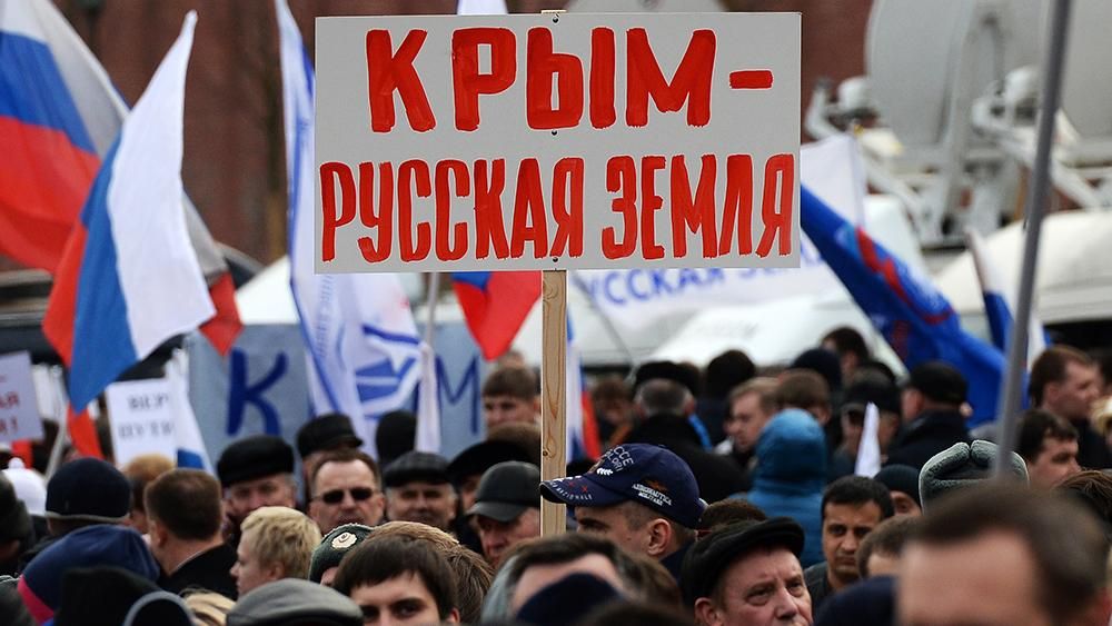 А кто такая Украина, чтобы мы у нее разрешения просили – "премьер" Крыма А кто такая Украина, чтобы мы у нее разрешения просили – "премьер" Крыма