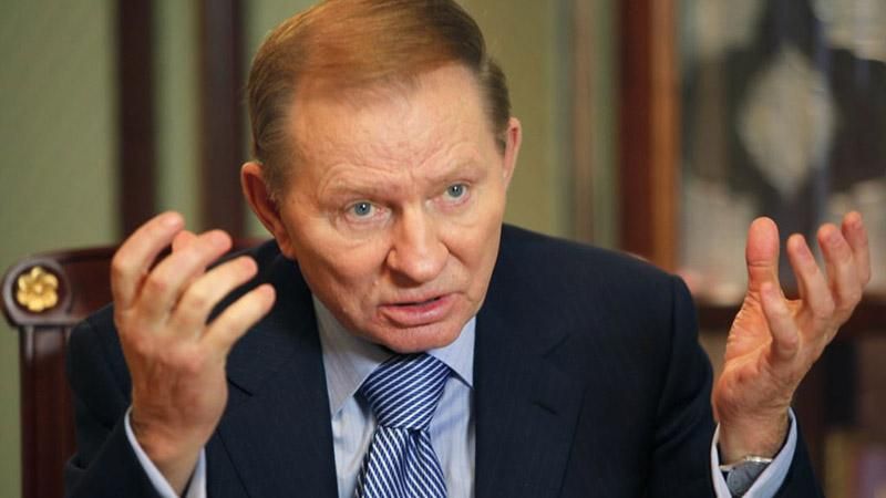 Кучма розповів, для чого Росії зруйнований Донбас Кучма розповів, для чого Росії зруйнований Донбас