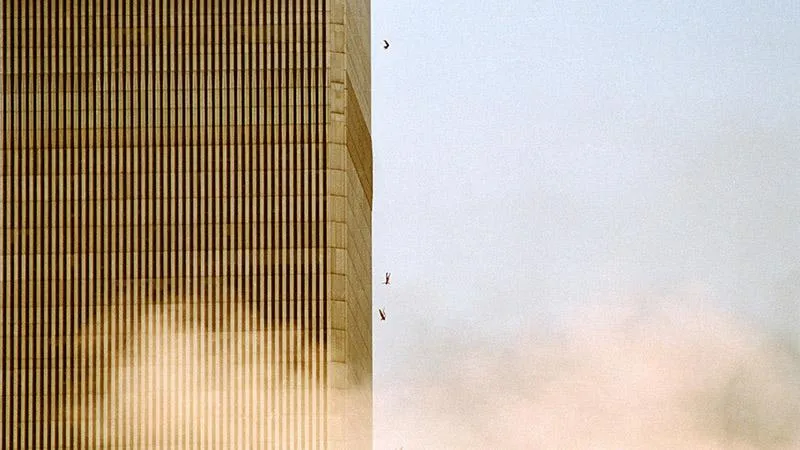 11 вересня 11 вересня