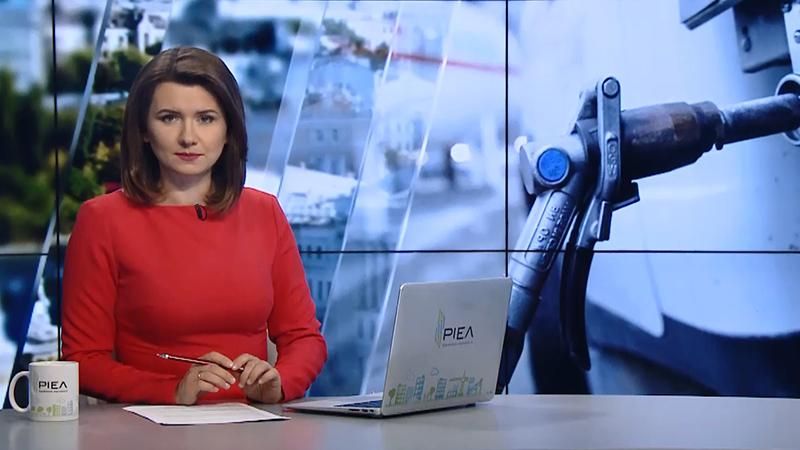 Выпуск новостей 11 сентября по состоянию на 13:00