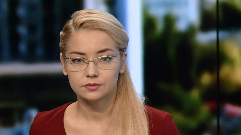 Выпуск новостей 11 сентября по состоянию на 16:00 - 11 сентября 2016 - Телеканал новин 24