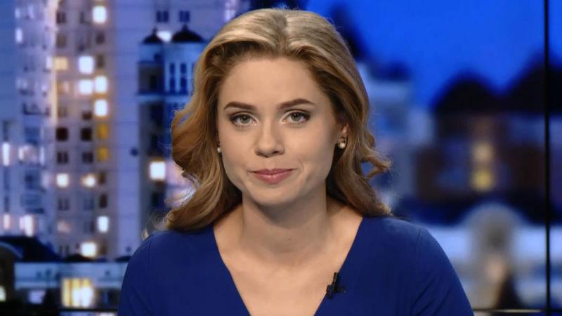 Выпуск новостей 11 сентября по состоянию на 22:00