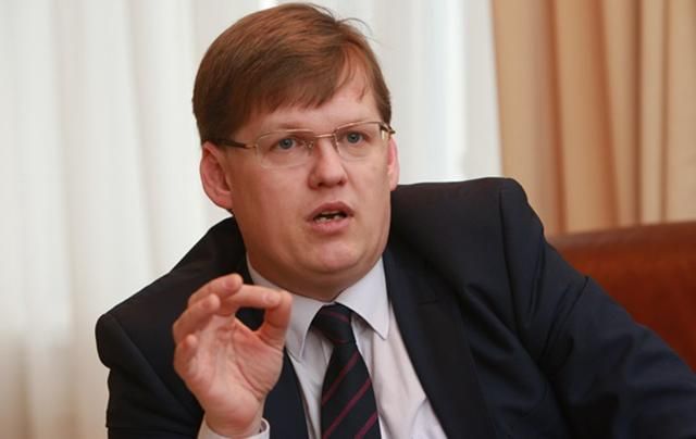 Економіка України впала на дно і почала відштовхуватися, – Розенко
