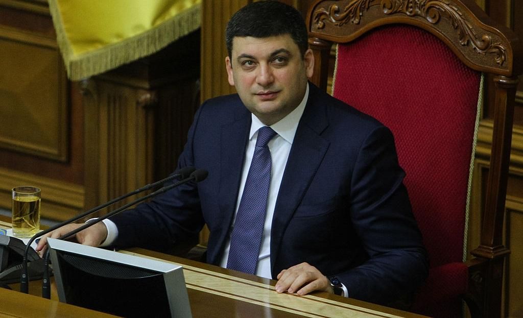 Кабмин на этой неделе передаст проект госбюджета нардепам Кабмин на этой неделе передаст проект госбюджета нардепам