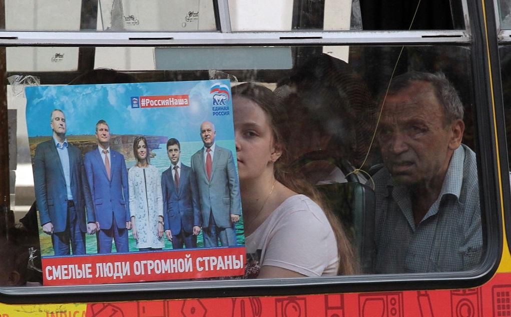 Россия хочет использовать крымских татар как разменную монету, – Чийгоз