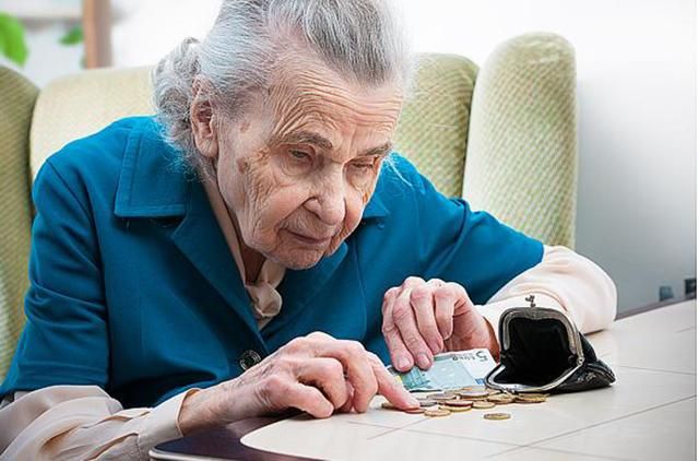 Пенсии в Украине будут начислять по-новому Пенсии в Украине будут начислять по-новому