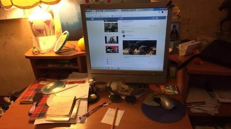 Пропагандистску "русского мира" задержали в Киеве Пропагандистску "русского мира" задержали в Киеве