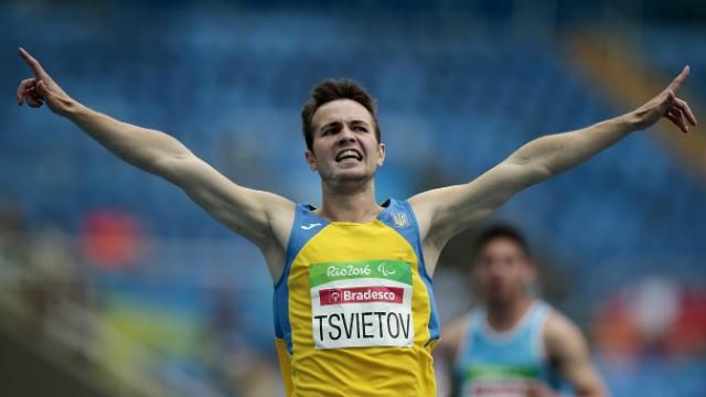 Легкоатлет Цвєтов приніс Україні чергове золото на Паралімпіаді