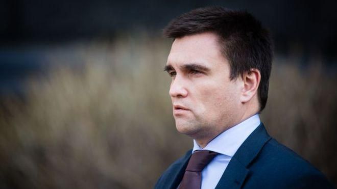 Украина готовит масштабный иск против России Украина готовит масштабный иск против России