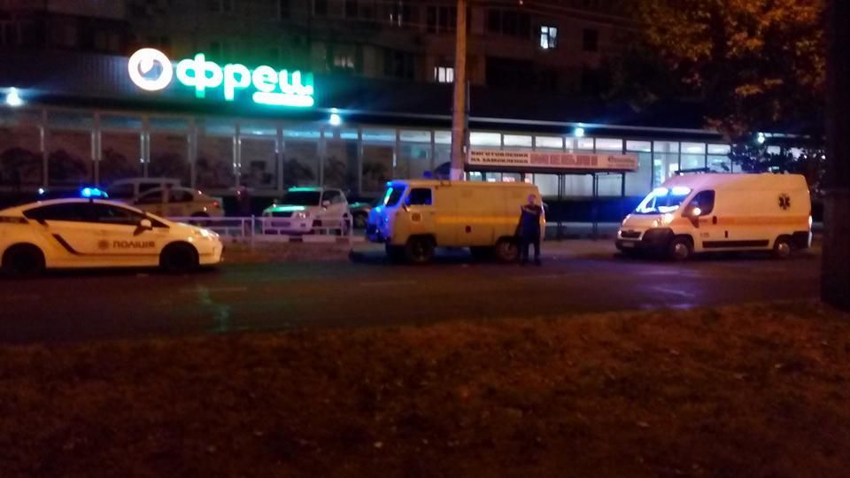 У Херсоні в банку прогримів вибух