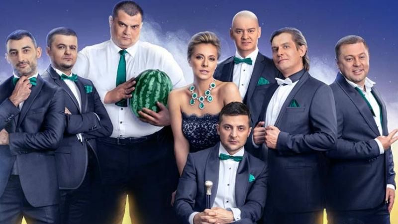 Псевдопатриоты бьются в конвульсиях, – "Квартал 95" возмутился критикой выступления в Латвии Псевдопатриоты бьются в конвульсиях, – "Квартал 95" возмутился критикой выступления в Латвии