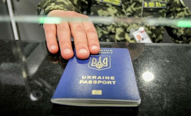 Безвізовий режим для України може бути платним, – ЗМІ