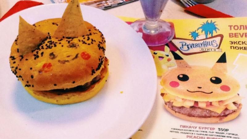 В московському ресторані відвідувачів нажахали бургерами-покемонами