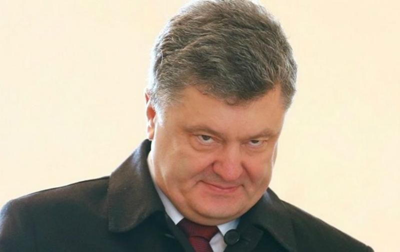 Порошенко вилучив Росію зі списку європейських мовників Порошенко вилучив Росію зі списку європейських мовників