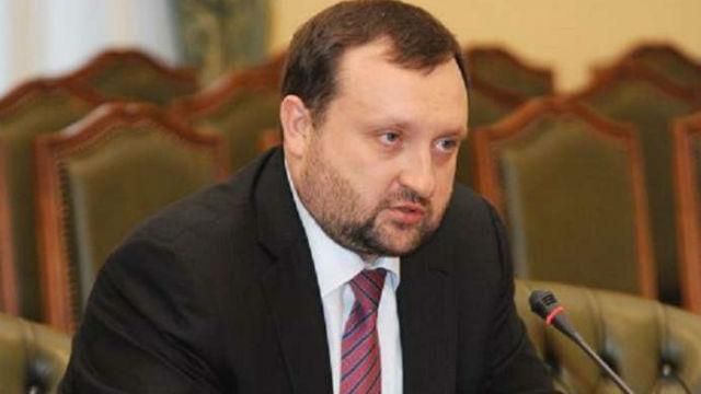 Латвия забрала себе миллионы, украденные соратниками Януковича Латвия забрала себе миллионы, украденные соратниками Януковича