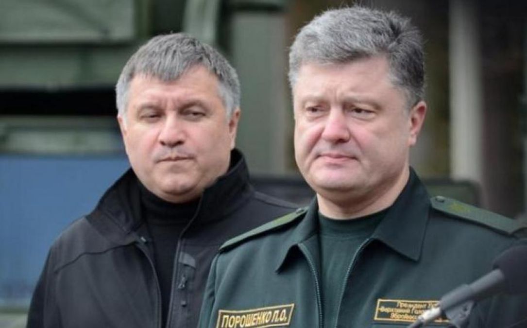 Час Авакова: чому главу МВС хочуть відправити у відставку Час Авакова: чому главу МВС хочуть відправити у відставку