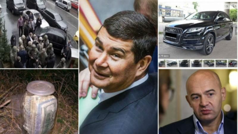 "Ода зрадості": журналісти дотепно висміяли головні події літа "Ода зрадості": журналісти дотепно висміяли головні події літа