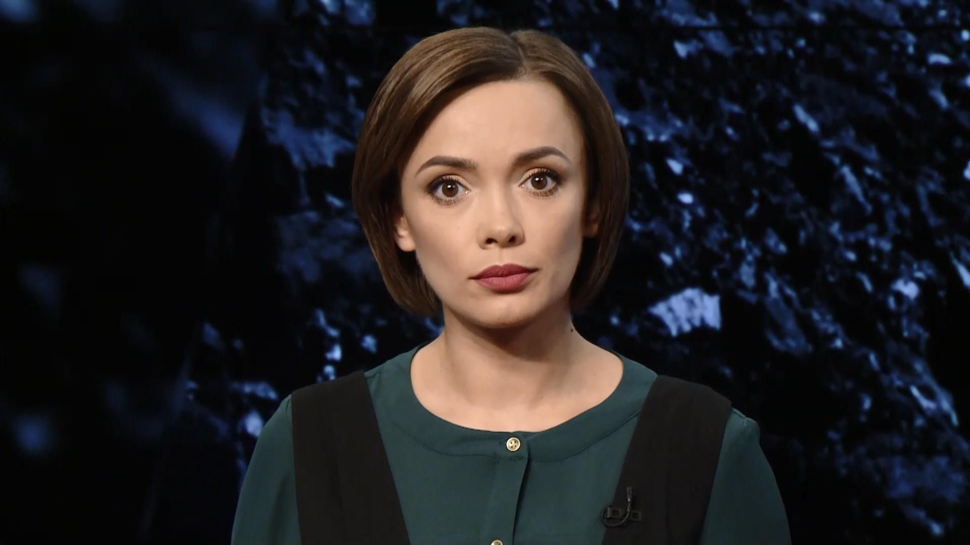 Випуск новин 13 вересня станом на 19:00
