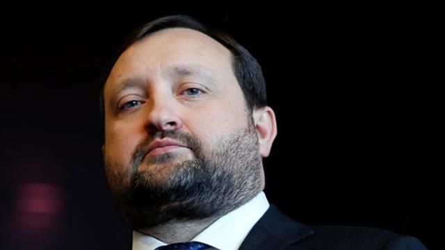 Україна має намір повернути гроші Арбузова, які конфіскувала Латвія Україна має намір повернути гроші Арбузова, які конфіскувала Латвія