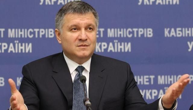 Проти Авакова відкрили справу Проти Авакова відкрили справу