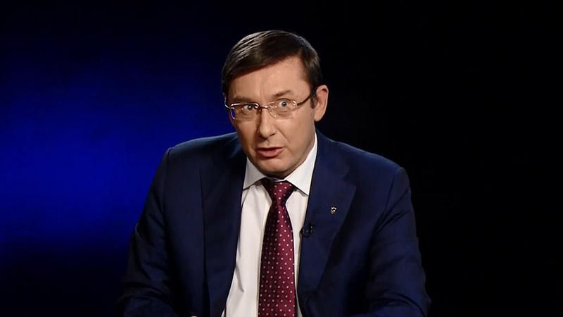 Клюев не причастен к разгону Майдана, – Луценко