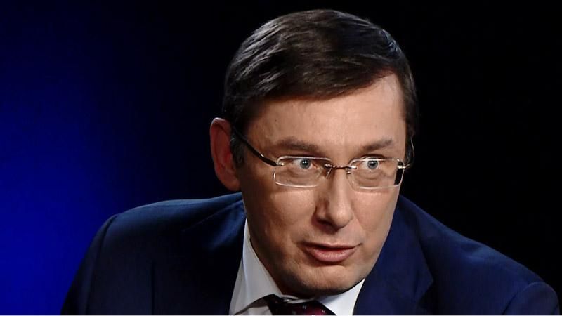 Луценко розповів, як просувається розслідування Іловайської трагедії Луценко розповів, як просувається розслідування Іловайської трагедії
