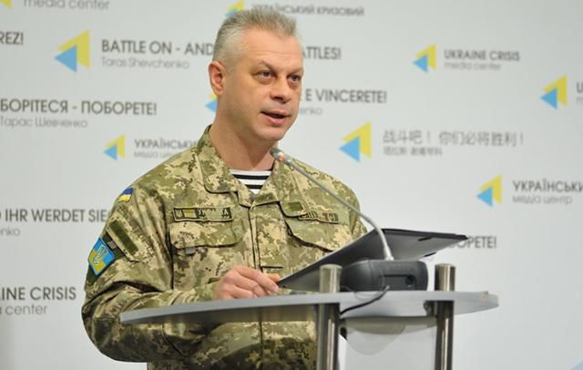 Лысенко заверил, что после демобилизации будет кому защищать Украину