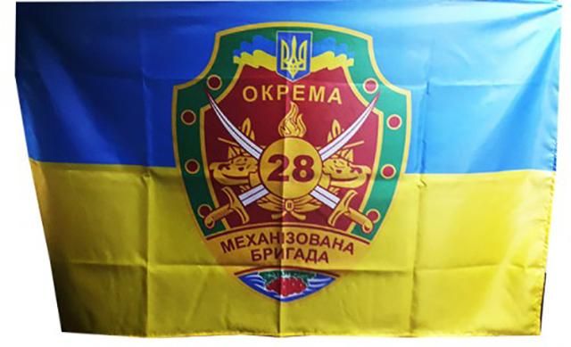 Дезертир розстріляв двох бійців ЗСУ на Луганщині, – ЗМІ