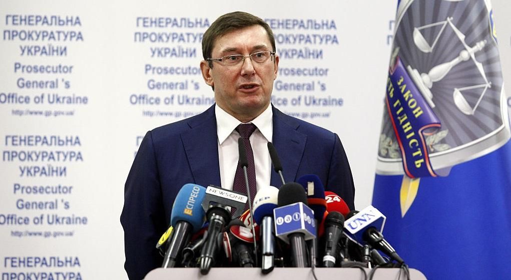 Колобов може підписати угоду зі слідством, – Луценко Колобов може підписати угоду зі слідством, – Луценко