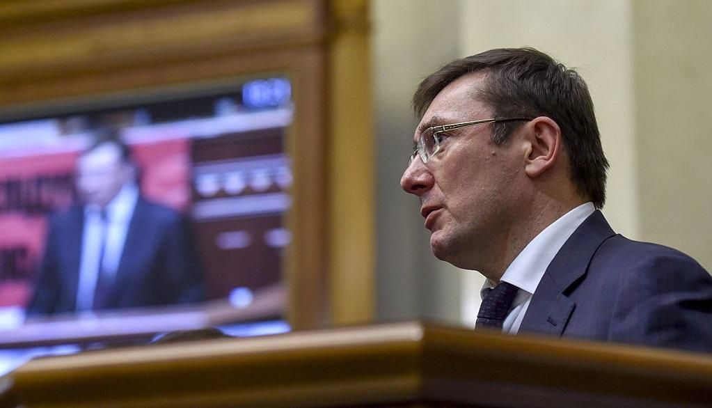 Луценко прокоментував гучний скандал з митрополитом Драбинком