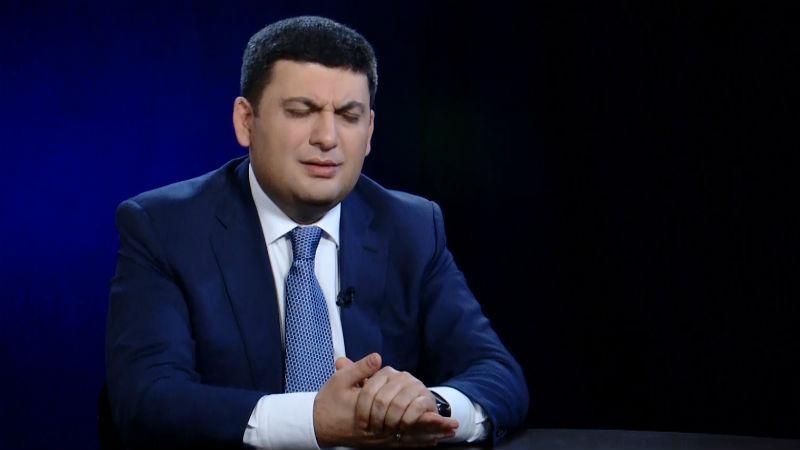 Гройсман вибачився за матюки в Раді, – ЗМІ Гройсман вибачився за матюки в Раді, – ЗМІ